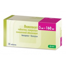Вамлосет таблетки 5мг + 160мг, 28 шт.