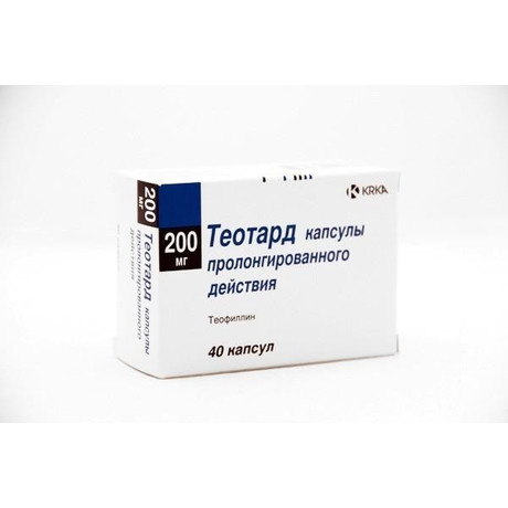 Теотард капсулы ретард 200 мг, 40 шт.