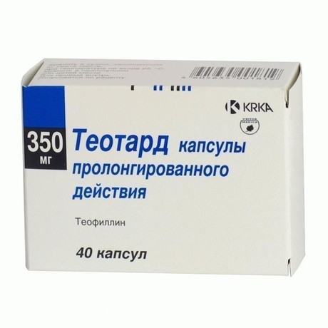 Теотард капсулы ретард 350 мг, 40 шт.