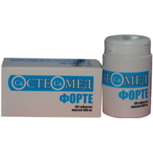 Остеомед Форте таблетки 500 мг, 60 шт.
