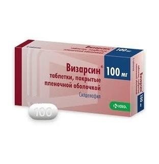 Визарсин таблетки 100 мг, 4 шт.