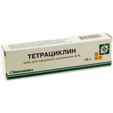 Тетрациклин мазь 30000ЕД/г 15г