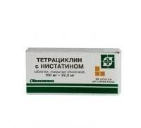 Тетрациклин с нистатином таблетки, 10 шт.