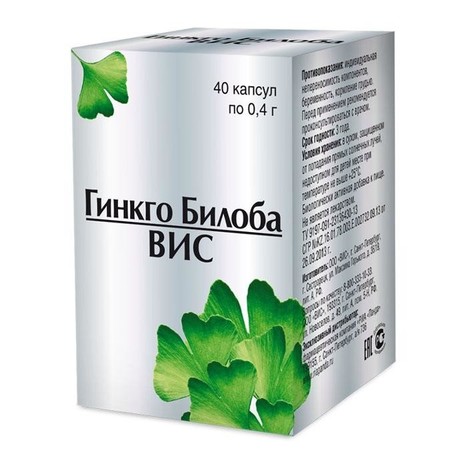 Гинкго Билоба-ВИС капсулы 400 мг, 40 шт.