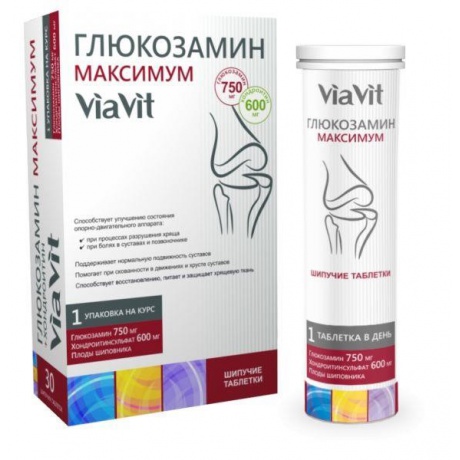 Глюкозамин Максимум ViaVit таблетки шипучие, 30 шт.