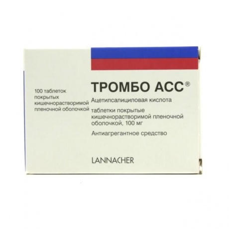 Тромбо АСС таблетки 100 мг, 100 шт.