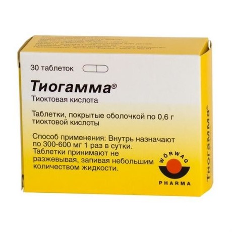 Тиогамма таблетки 600 мг, 30 шт.