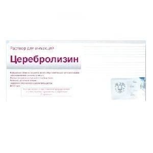 церебролизин инструкция по применению ампулы Церебролизин р-р для инъекций 5 мл ампулы 5 шт. Онлайн заказ в.