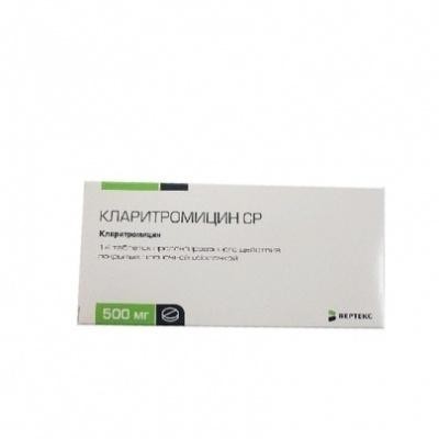 Кларитромицин СР таблетки пролонгированного действия 500 мг, 7 шт.