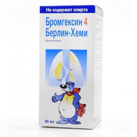 Бромгексин-Акри сироп 4 мг/5 мл , 100 мл