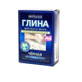 Глина косметическая черная 100г