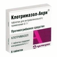 Клотримазол-Акри таблетки вагинальные 100 мг, 6 шт.