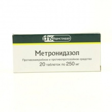 Метронидазол таблетки 250 мг, 20 шт.