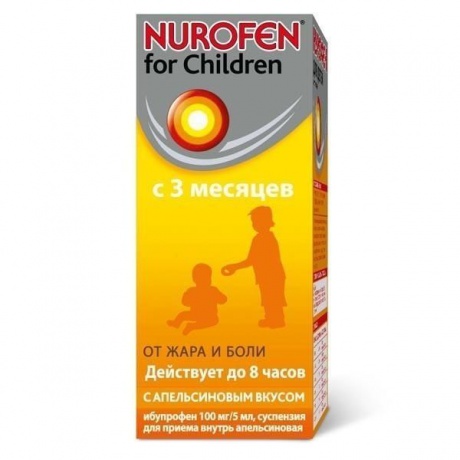 Нурофен для детей суспензия 100 мг/5 мл, 100 мл, апельсин
