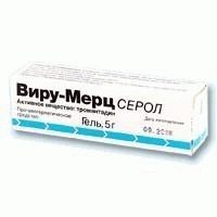 Виру-Мерц серол гель 1%, 5 г