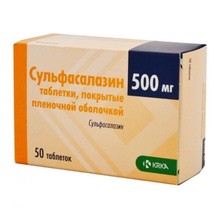 Сульфасалазин таблетки 500 мг, 50 шт.