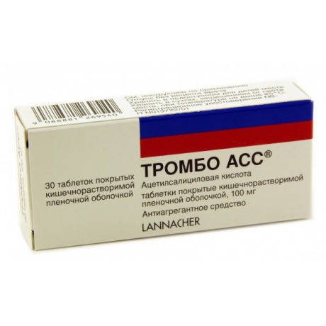 Тромбо АСС таблетки 100 мг, 30 шт.