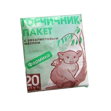 Горчичник-пакет с эвкалиптовым маслом пакет, 20 шт.