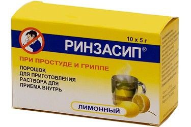 Ринзасип саше (порошок для раствора для приема внутрь) лимон 5 г, 10 шт.