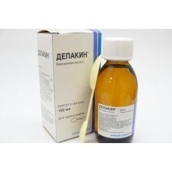 Депакин флакон (сироп) 50 мкг/мл 150 мл