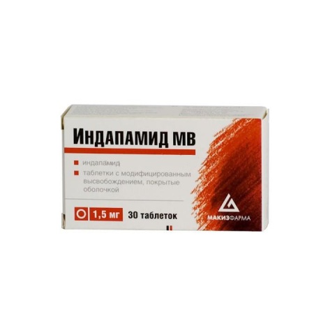 Индапамид МВ таблетки 1,5 мг, 30 шт.