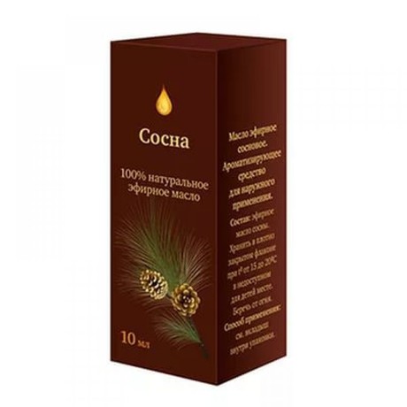 Масло натуральное Сосновое 10мл