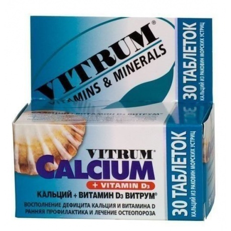 Витрум Кальций+Витамин D3 таблетки 200ME + 500мг, 30 шт.