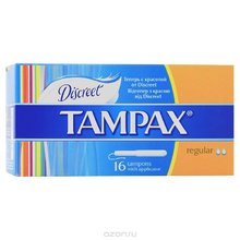 Тампоны гигиенические TAMPAX Regular, 16 шт.