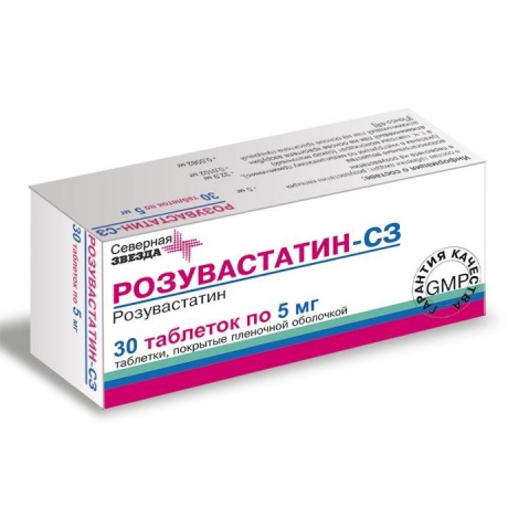 Розувастатин-СЗ таблетки 5 мг, 30 шт.
