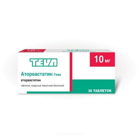 Аторвастатин-Тева таблетки 10 мг, 30 шт.