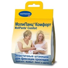 Трусы MOLIPANTS Comfort фиксирующие для взрослых разм. M (объем бедер 60-100см)