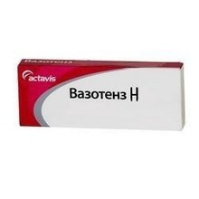 Вазотенз Н таблетки 50мг+12,5мг, 28 шт.