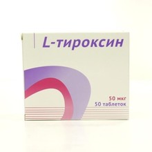 L-тироксин таблетки 50 мкг, 50 шт.