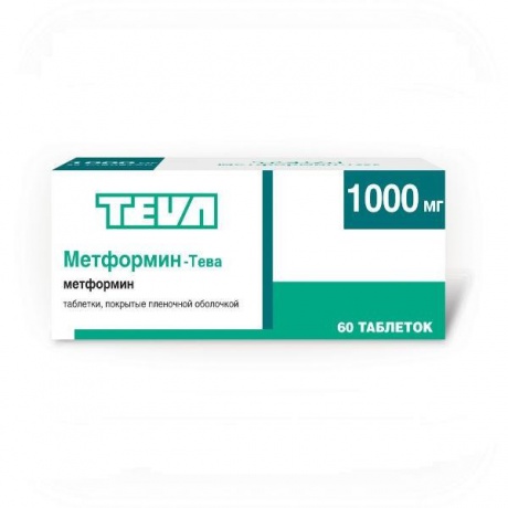 Метформин-Тева таблетки 1000 мг, 60 шт.