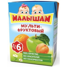 Нектар МАЛЫШАМ яблоко/абрикос/апельсин, 200 мл