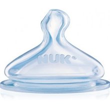 Соска NUK First Choice силиконовая для жидкой пищи. р. 1 (арт. 10 709 179)