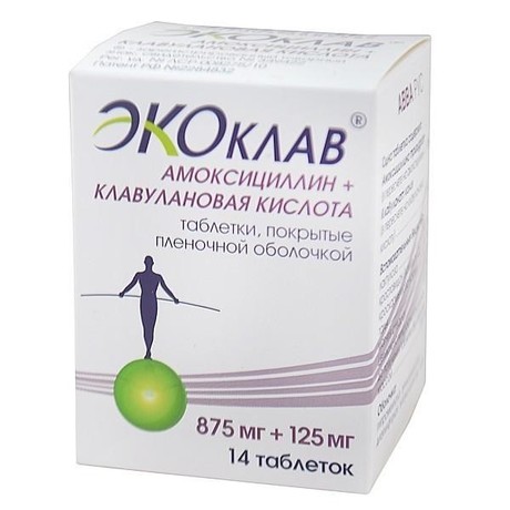 Экоклав таблетки 875мг+125мг, 14 шт.