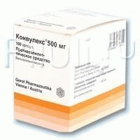 Конвулекс капсулы 500 мг, 100 шт.