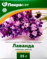 Чайный напиток ЛЕКРАСЭТ Лаванды цветки и листья пачка 25г