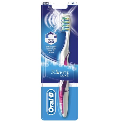 Зубная щетка ORAL-B 3D White Luxe 35 мягкая