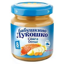 Пюре БАБУШКИНО ЛУКОШКО семга, овощи (с 8 месяцев) 100 г