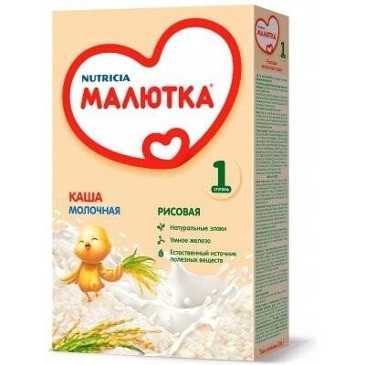 Каша МАЛЮТКА молочная рисовая, 220г