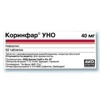 Коринфар УНО таблетки 40 мг, 20 шт.