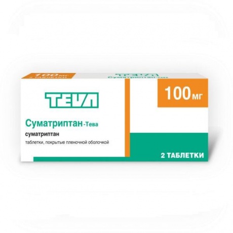 Суматриптан-Тева таблетки 100 мг, 2 шт.