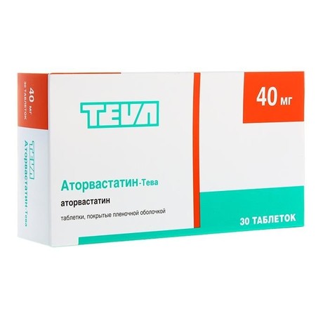 Аторвастатин-OBL таблетки 40 мг, 30 шт.