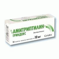 Амитриптилин-Гриндекс таблетки 10 мг, 50 шт.
