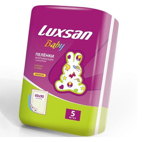 Пеленка LUXAN впитывающие для детей 60 х 90, 5 шт.