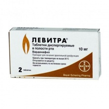 Левитра таблетки диспергируемые в полости рта 10 мг, 2 шт.