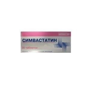 Симвастатин-СЗ таблетки 20 мг, 30 шт.