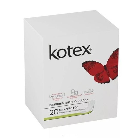 Прокладки гигиенические KOTEX Lux Deo Super Slim, 20 шт.